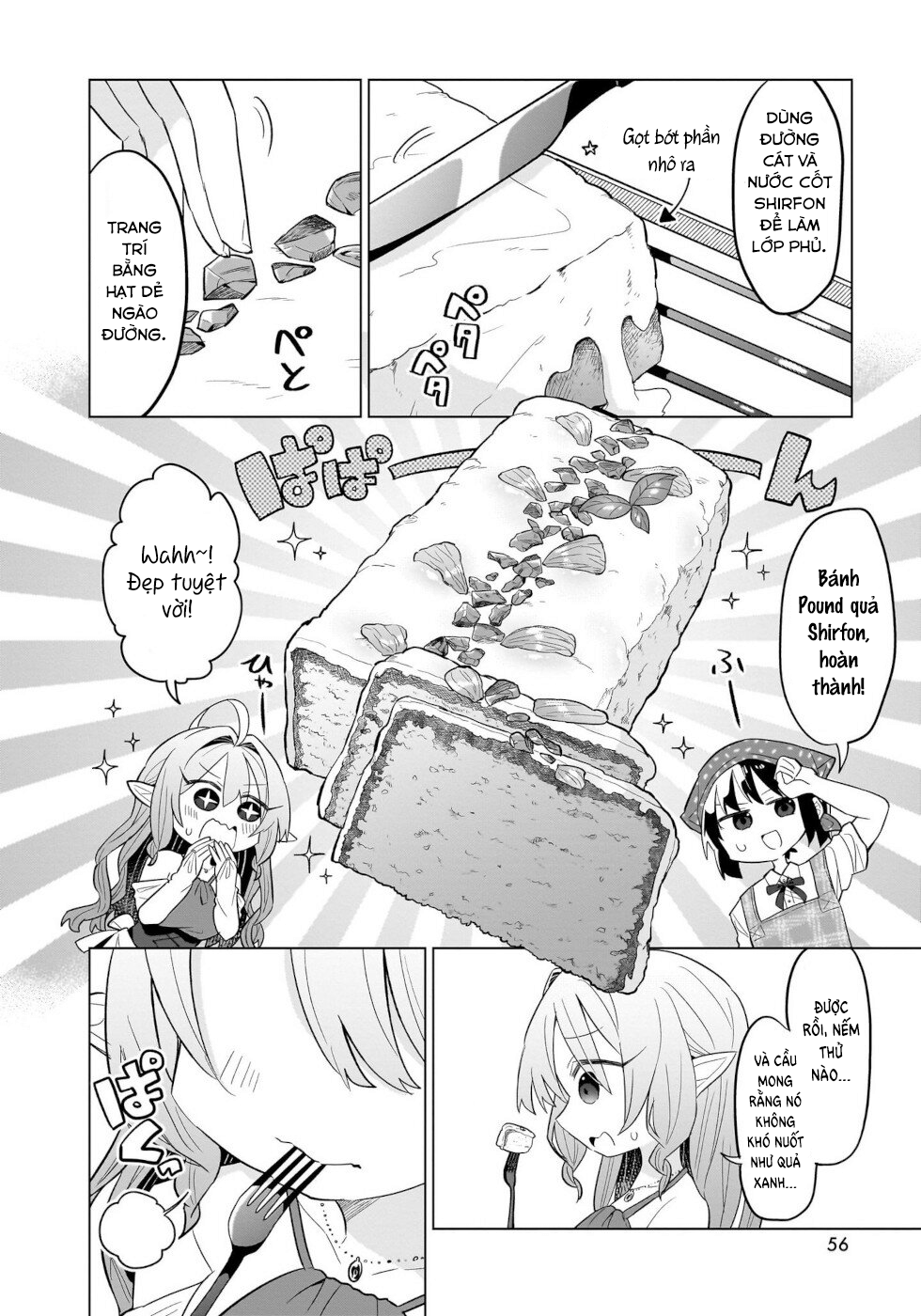 Okashi na Elf to Joshikousei Bánh Pound Shirfon 第14页