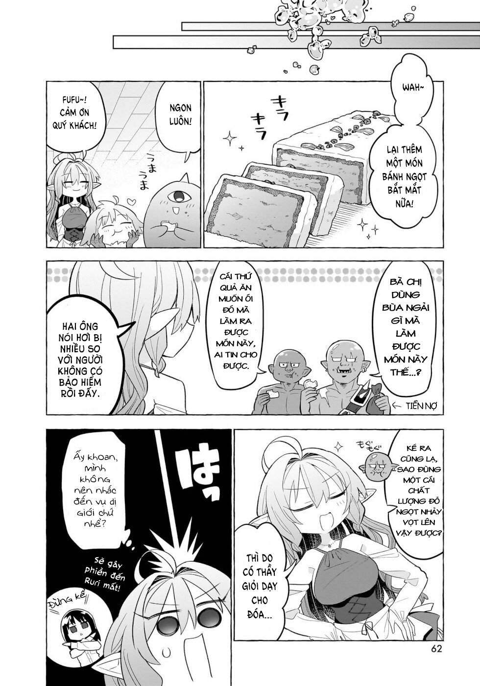 Okashi na Elf to Joshikousei Bánh Pound Shirfon 第20页