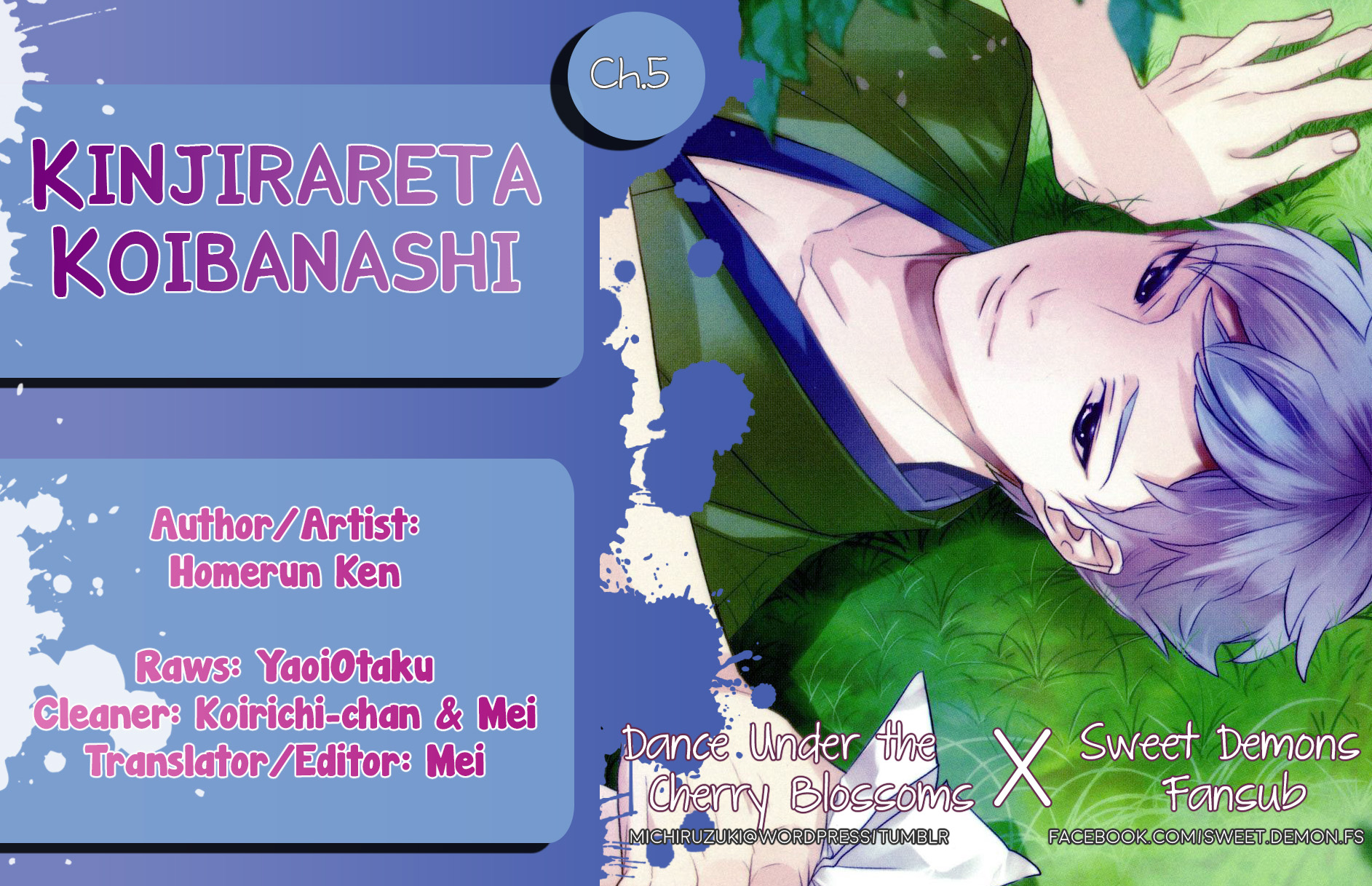 Kinjirareta Koibanashi A Resurfacing Color Part 1 第1页