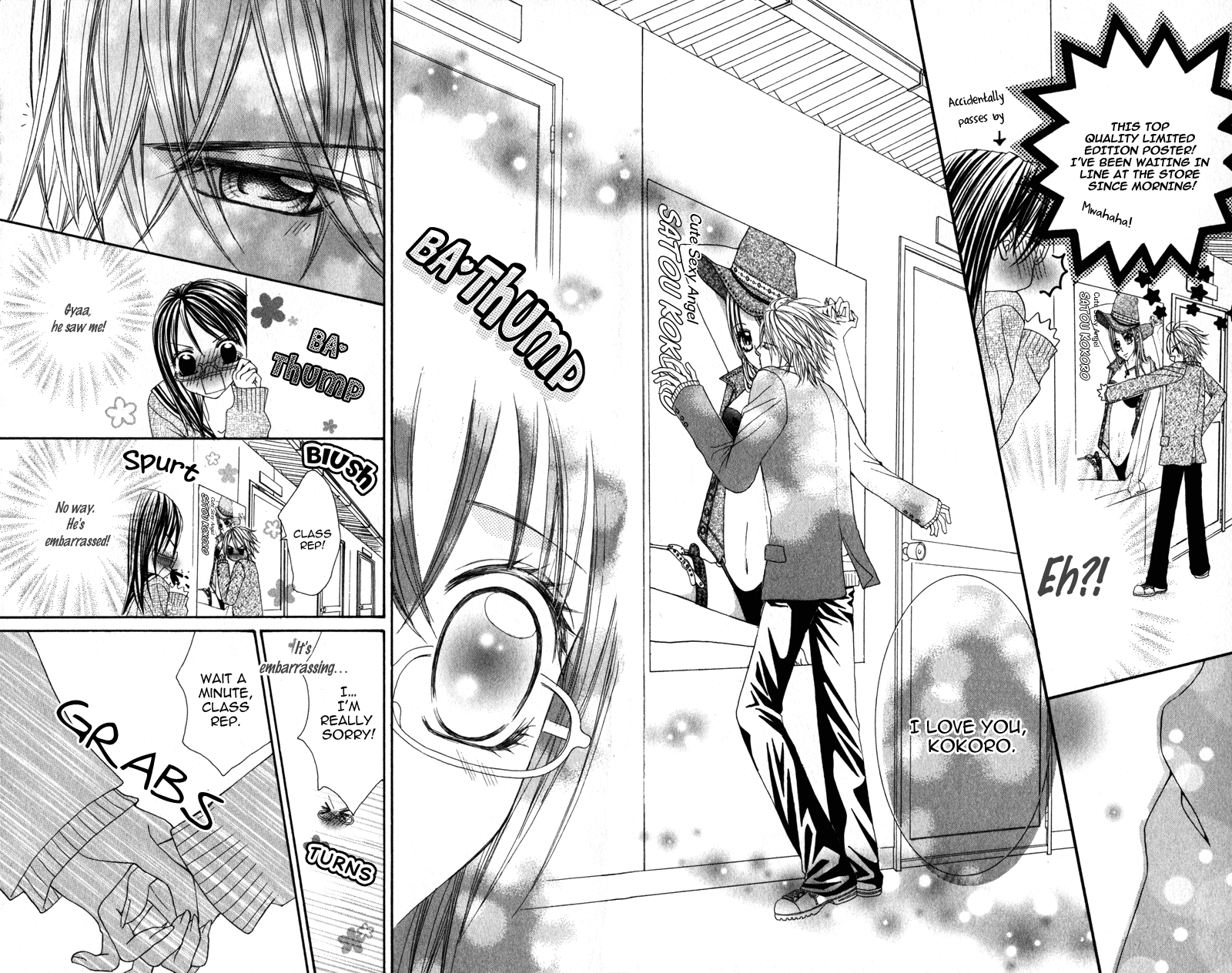 Megane no Koiwazurai Hazukashii hodo, kimi to 第12页