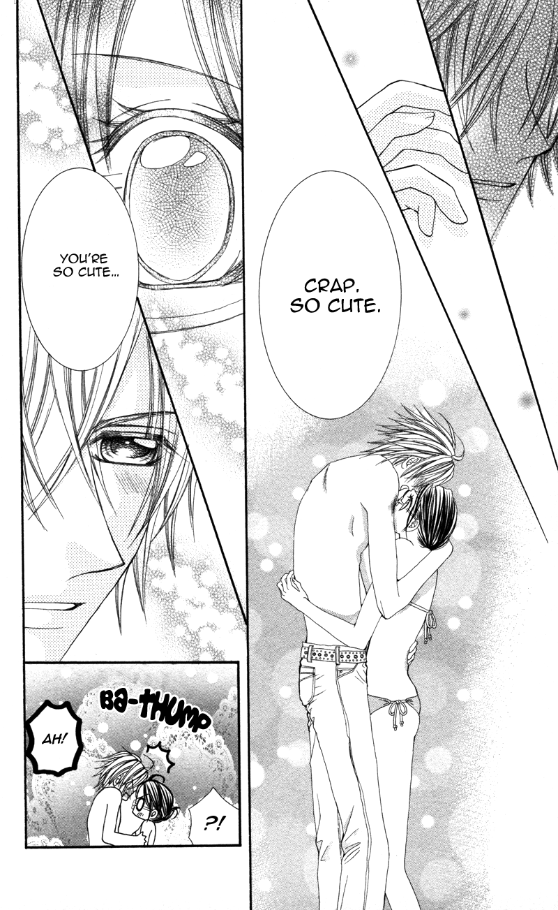 Megane no Koiwazurai Hazukashii hodo, kimi to 第29页