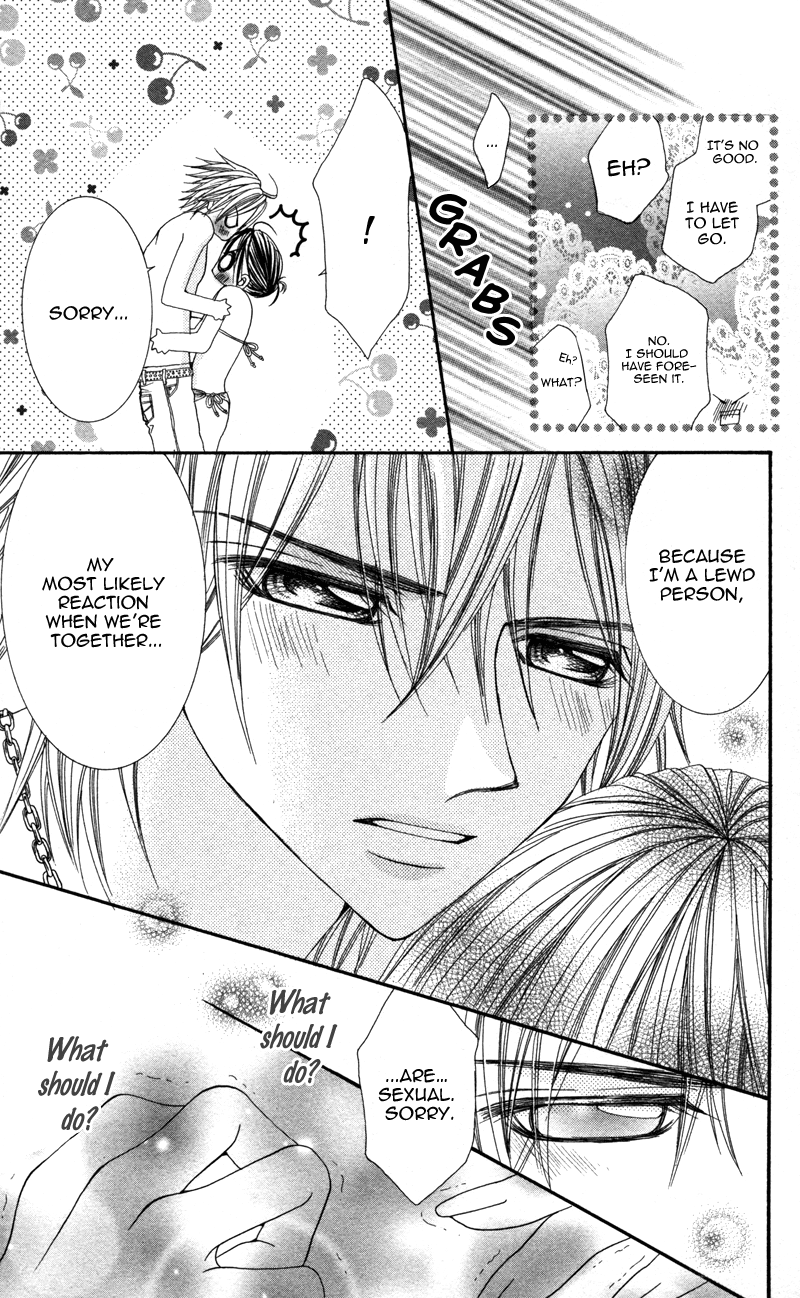 Megane no Koiwazurai Hazukashii hodo, kimi to 第30页