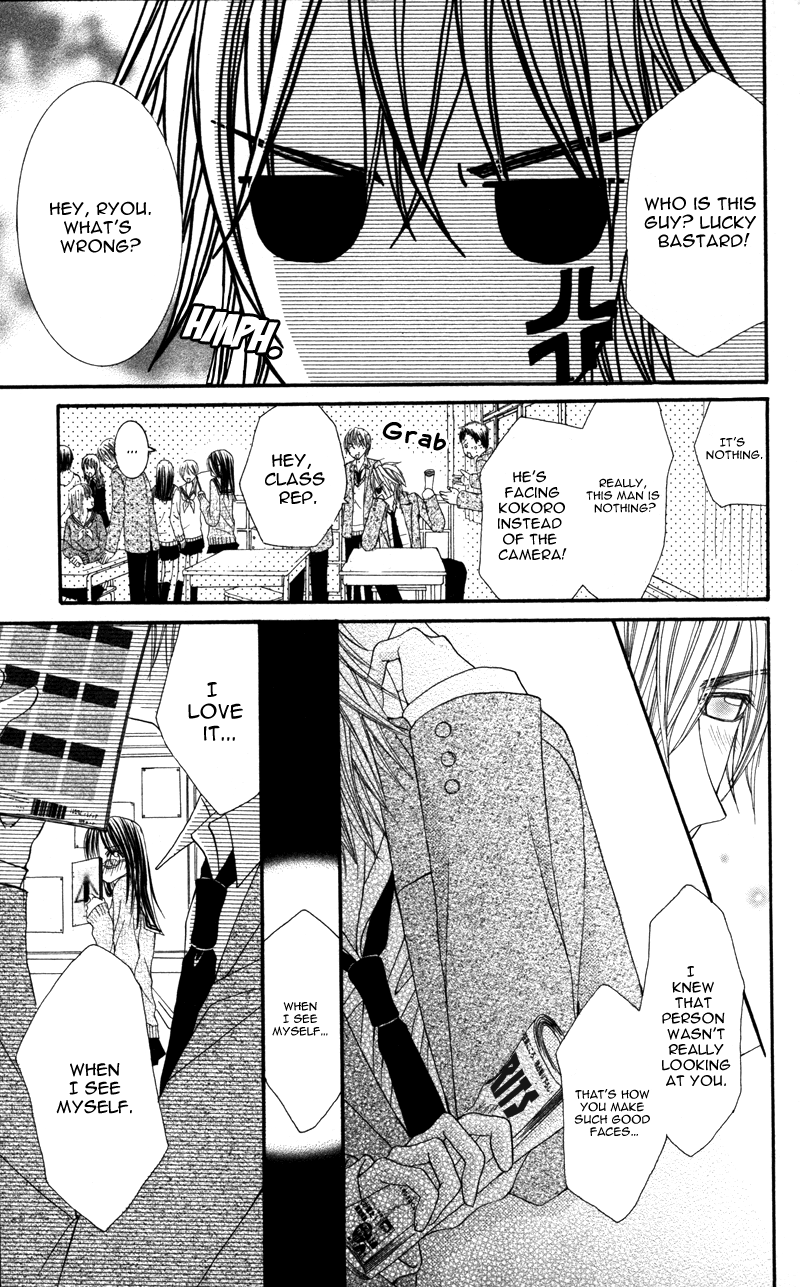Megane no Koiwazurai Hazukashii hodo, kimi to 第34页