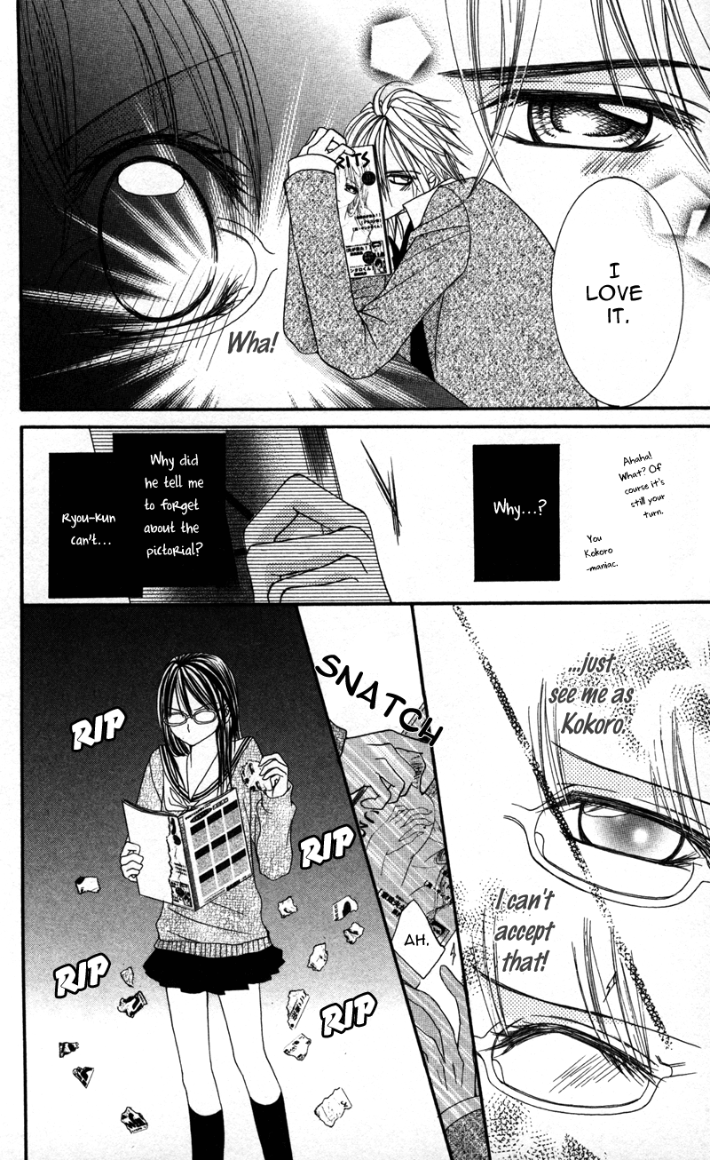 Megane no Koiwazurai Hazukashii hodo, kimi to 第35页