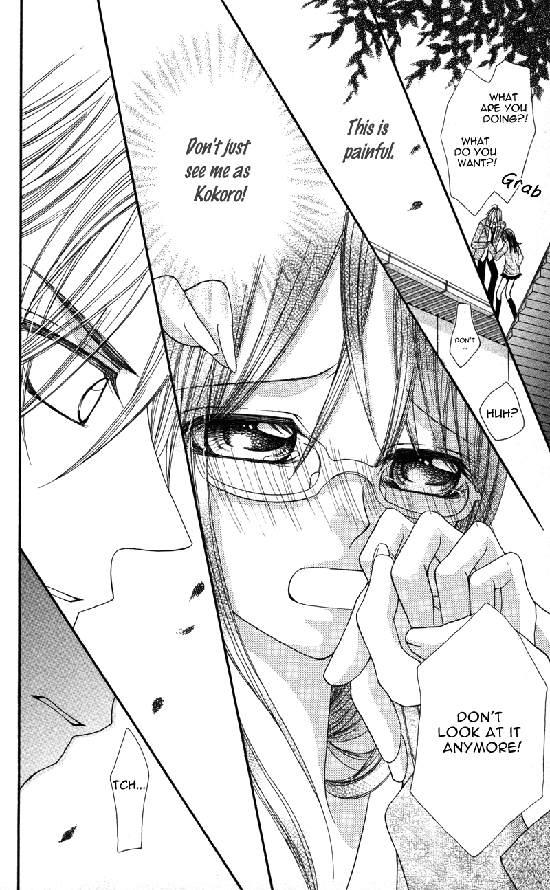 Megane no Koiwazurai Hazukashii hodo, kimi to 第37页