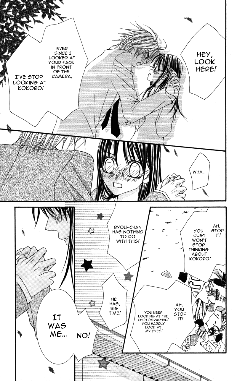 Megane no Koiwazurai Hazukashii hodo, kimi to 第38页