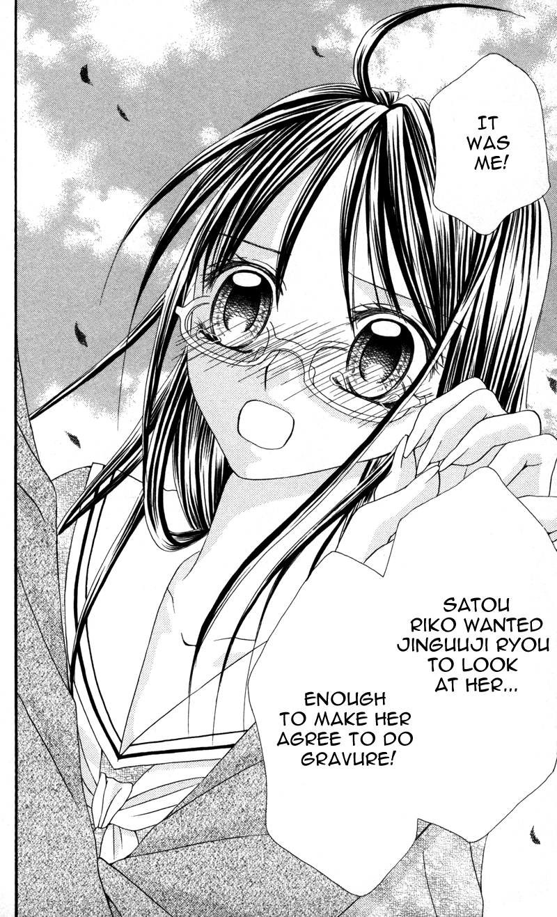 Megane no Koiwazurai Hazukashii hodo, kimi to 第39页
