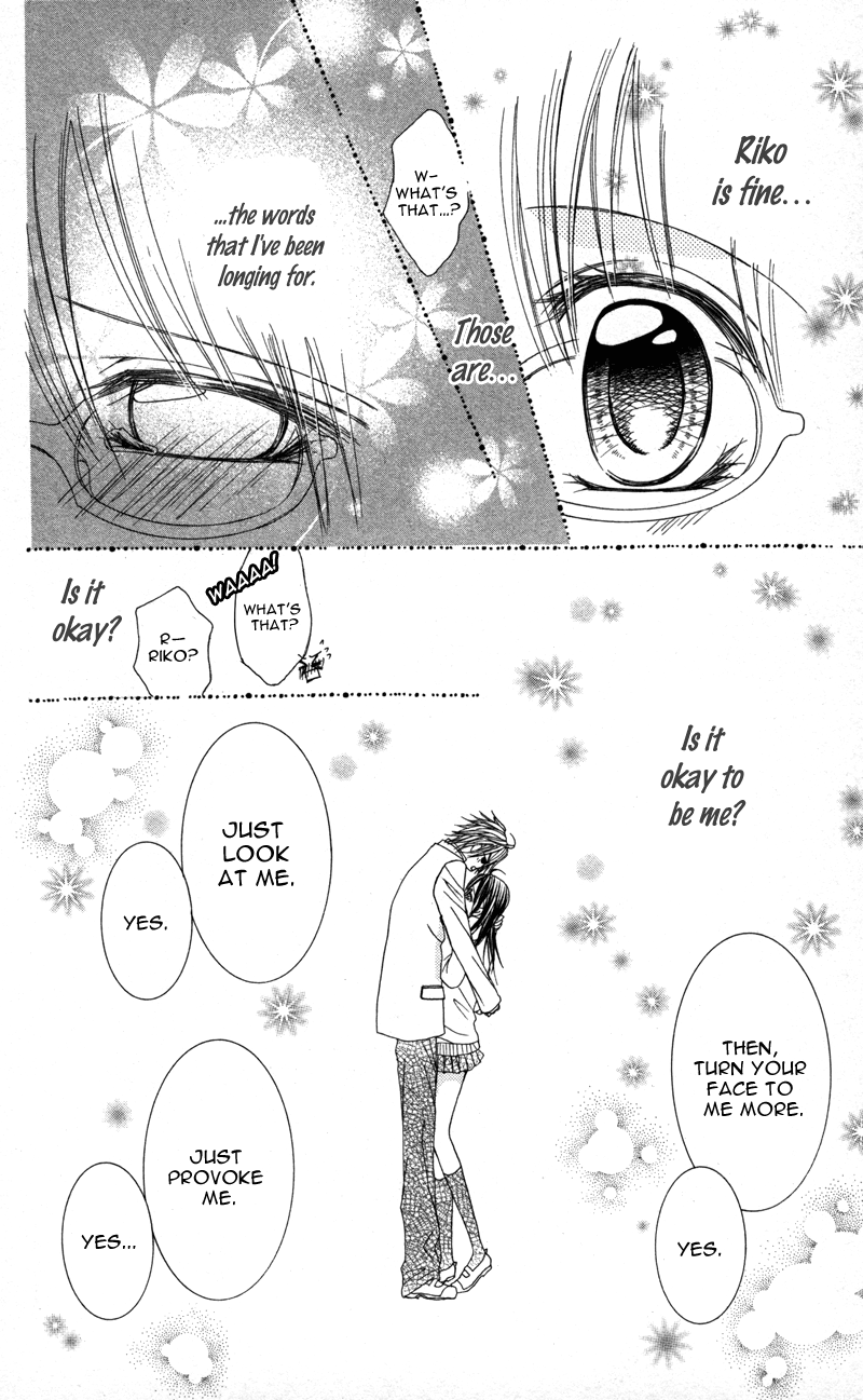 Megane no Koiwazurai Hazukashii hodo, kimi to 第43页