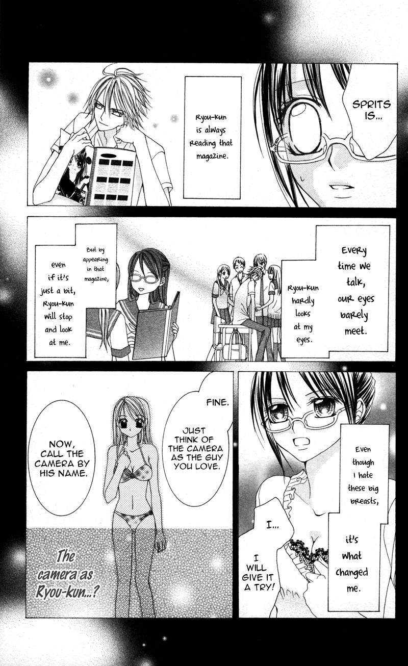 Megane no Koiwazurai Hazukashii hodo, kimi to 第7页