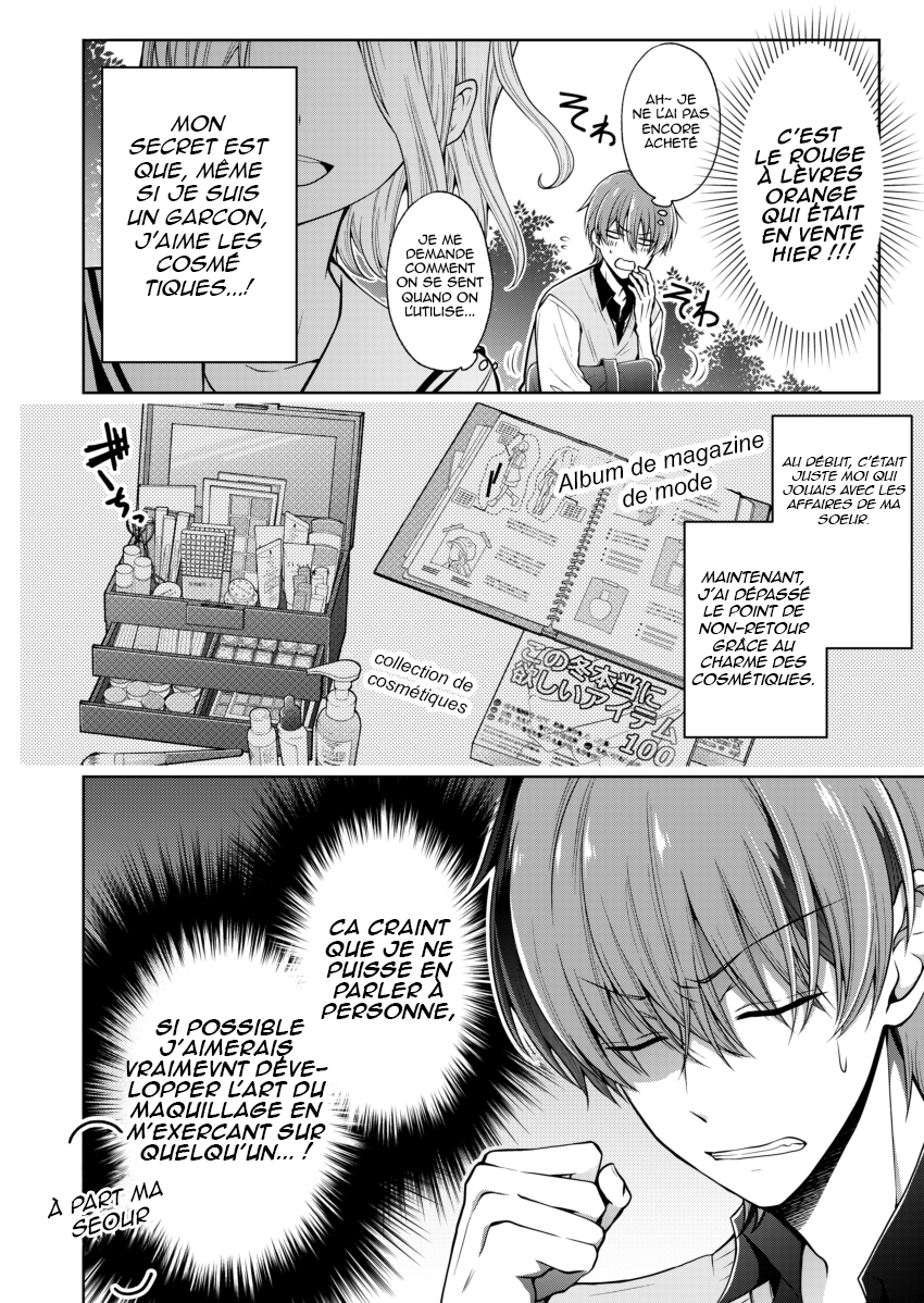 Koisuru (Otome) no Tsukurikata Le jour où j'ai maquillé mon meilleur ami 第2页