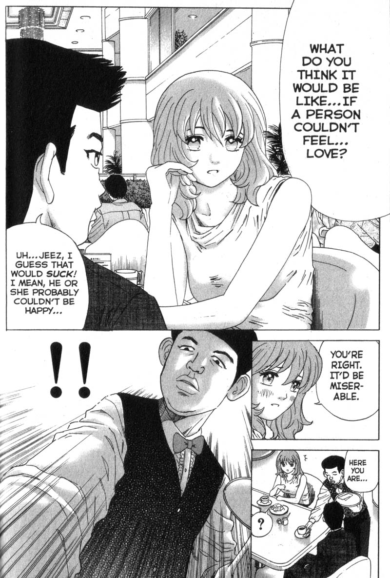 Remote Cold Comfort 第18页