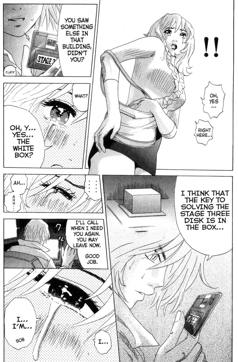 Remote Cold Comfort 第9页