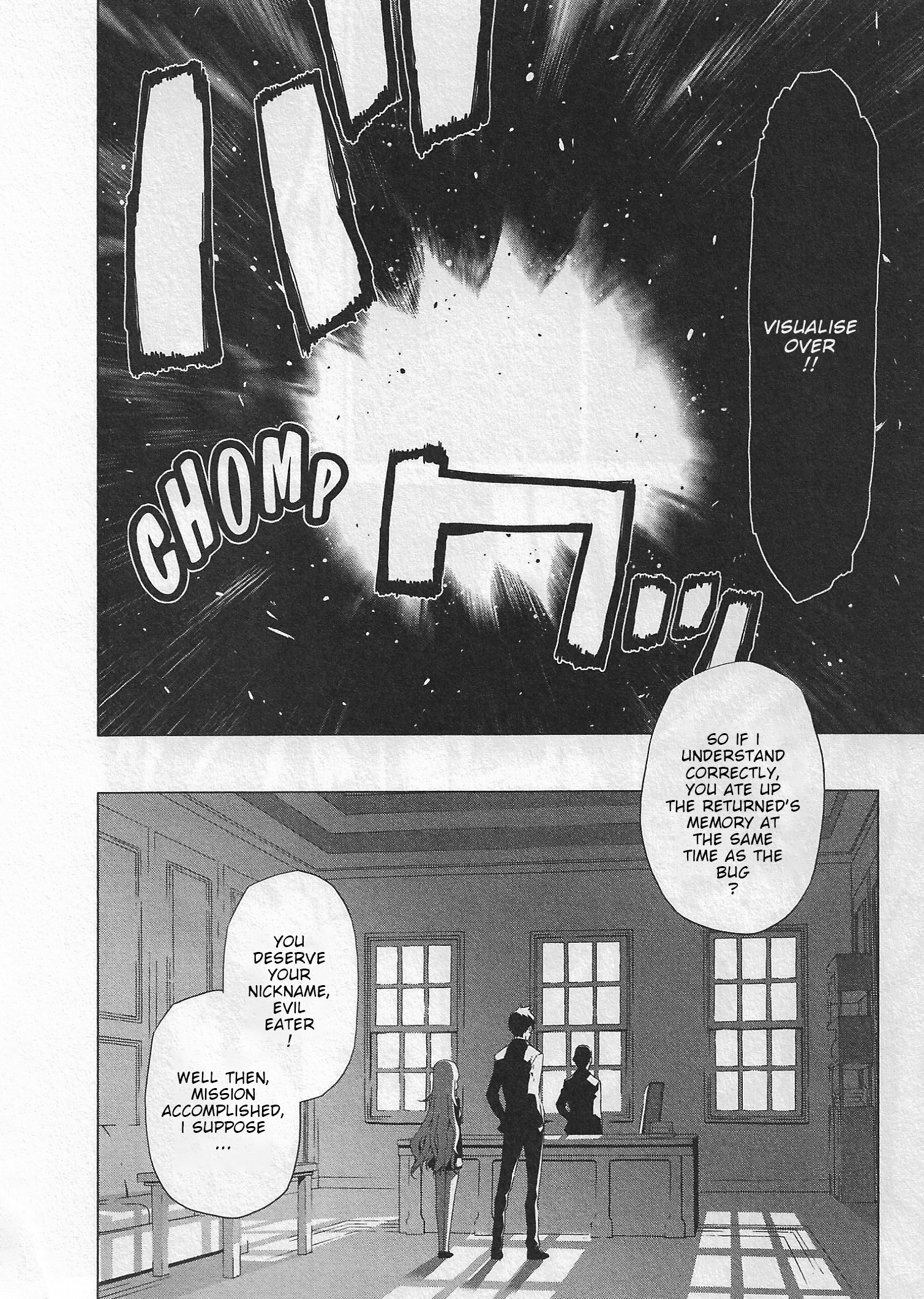 Evil Eater Escape (2) 第28页