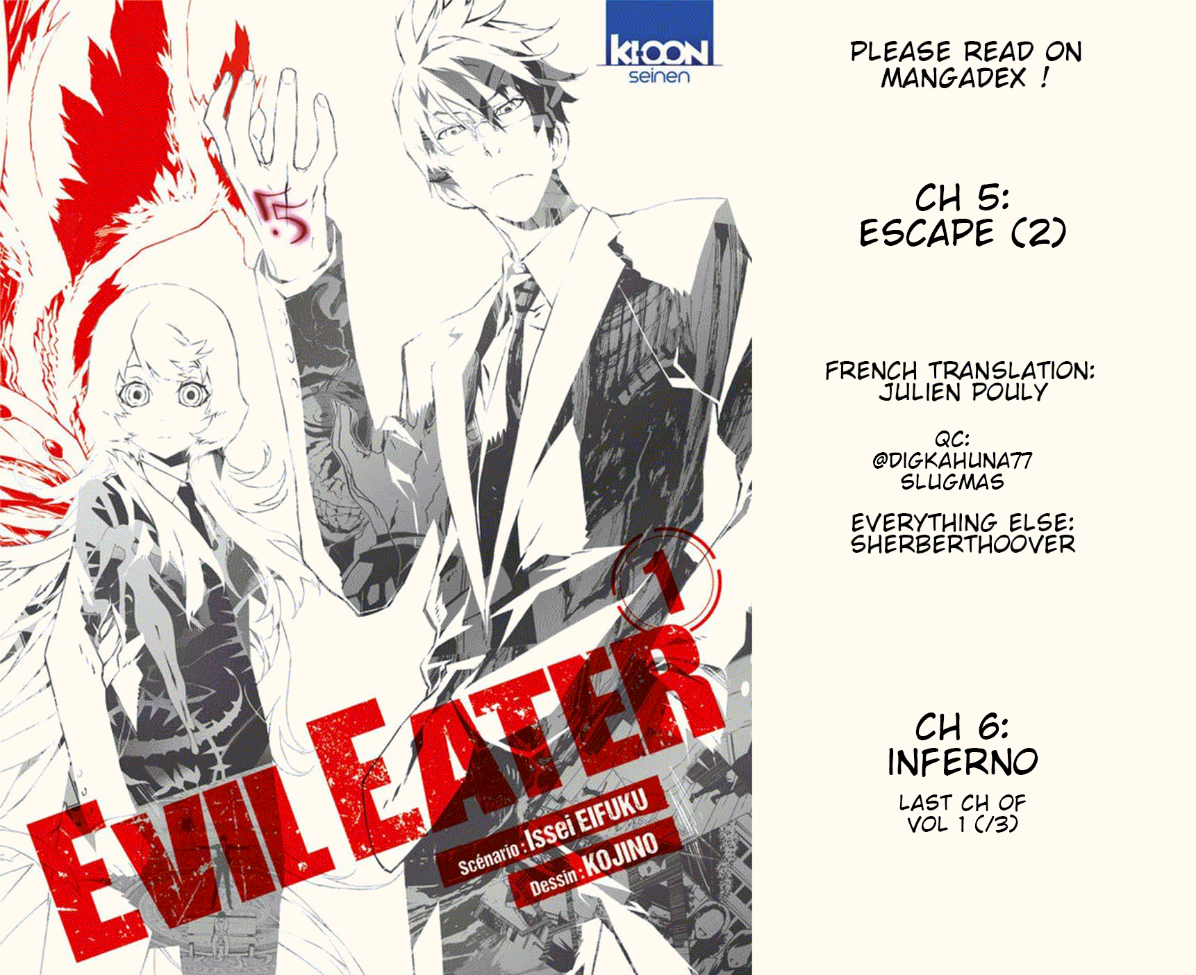 Evil Eater Escape (2) 第33页
