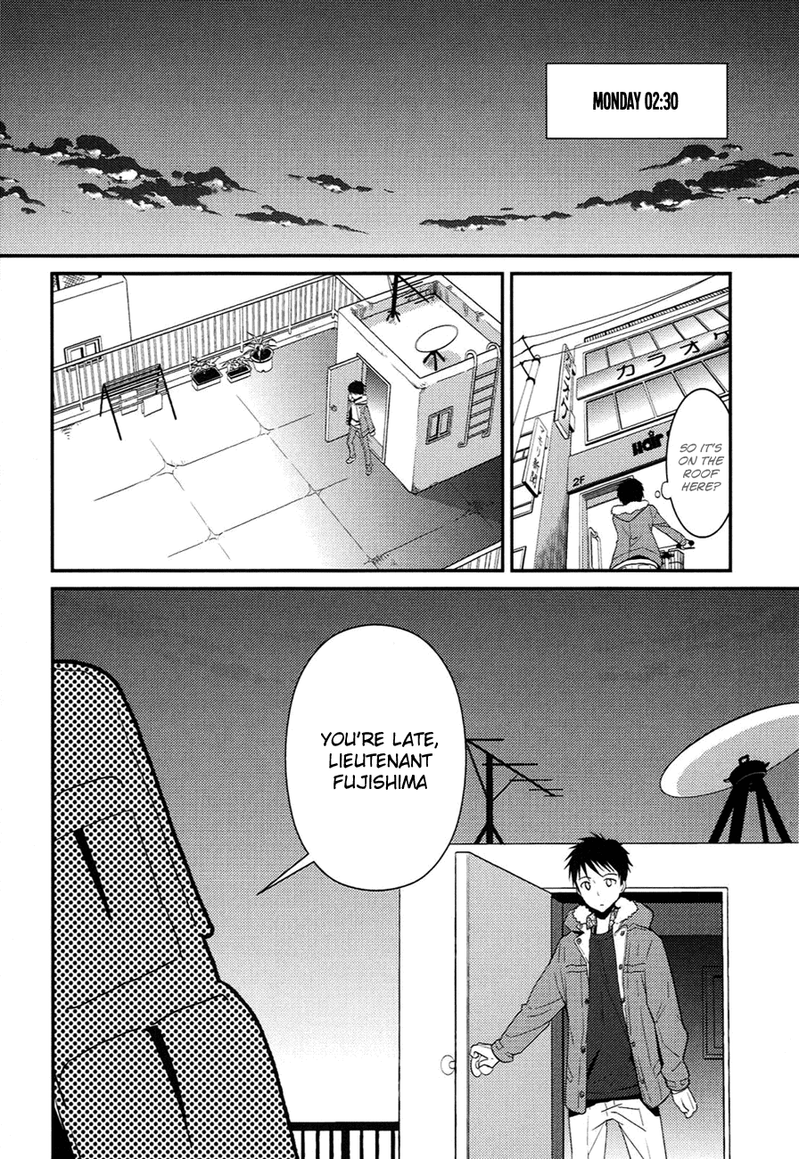 Kami-sama no Memo-chou Vol. 1 Ch. 6 第16页