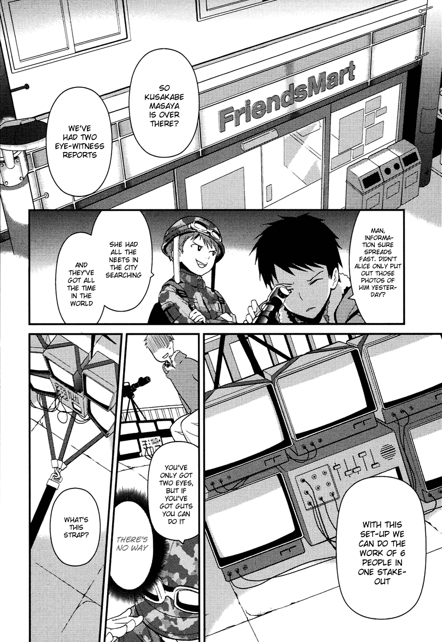 Kami-sama no Memo-chou Vol. 1 Ch. 6 第18页