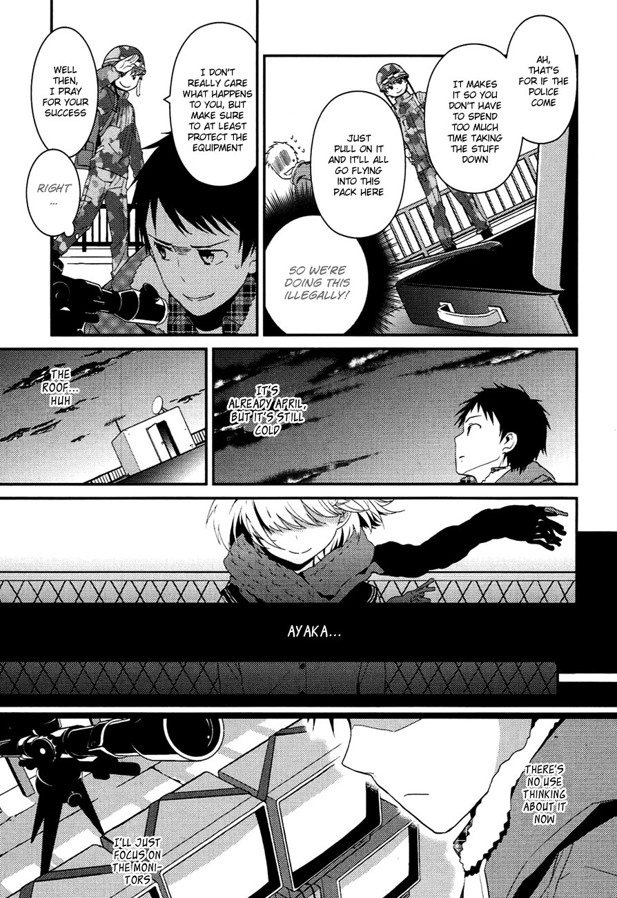 Kami-sama no Memo-chou Vol. 1 Ch. 6 第19页
