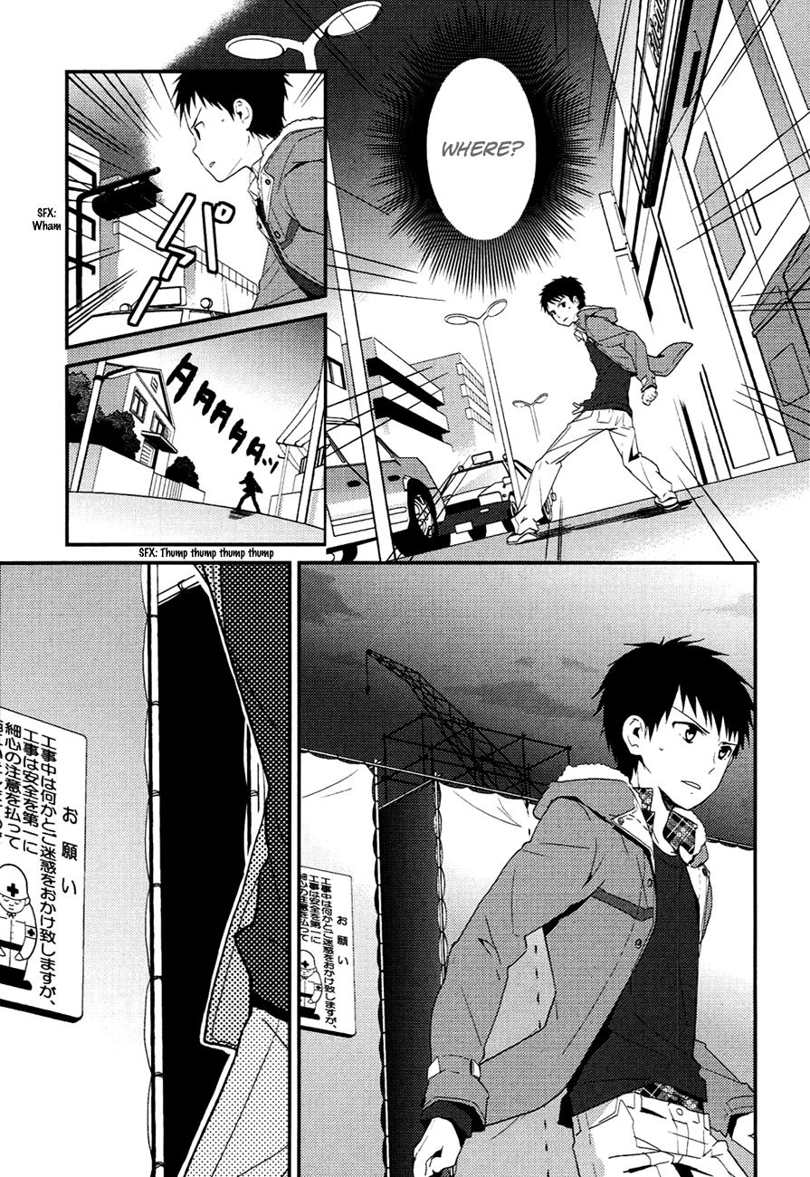 Kami-sama no Memo-chou Vol. 1 Ch. 6 第23页