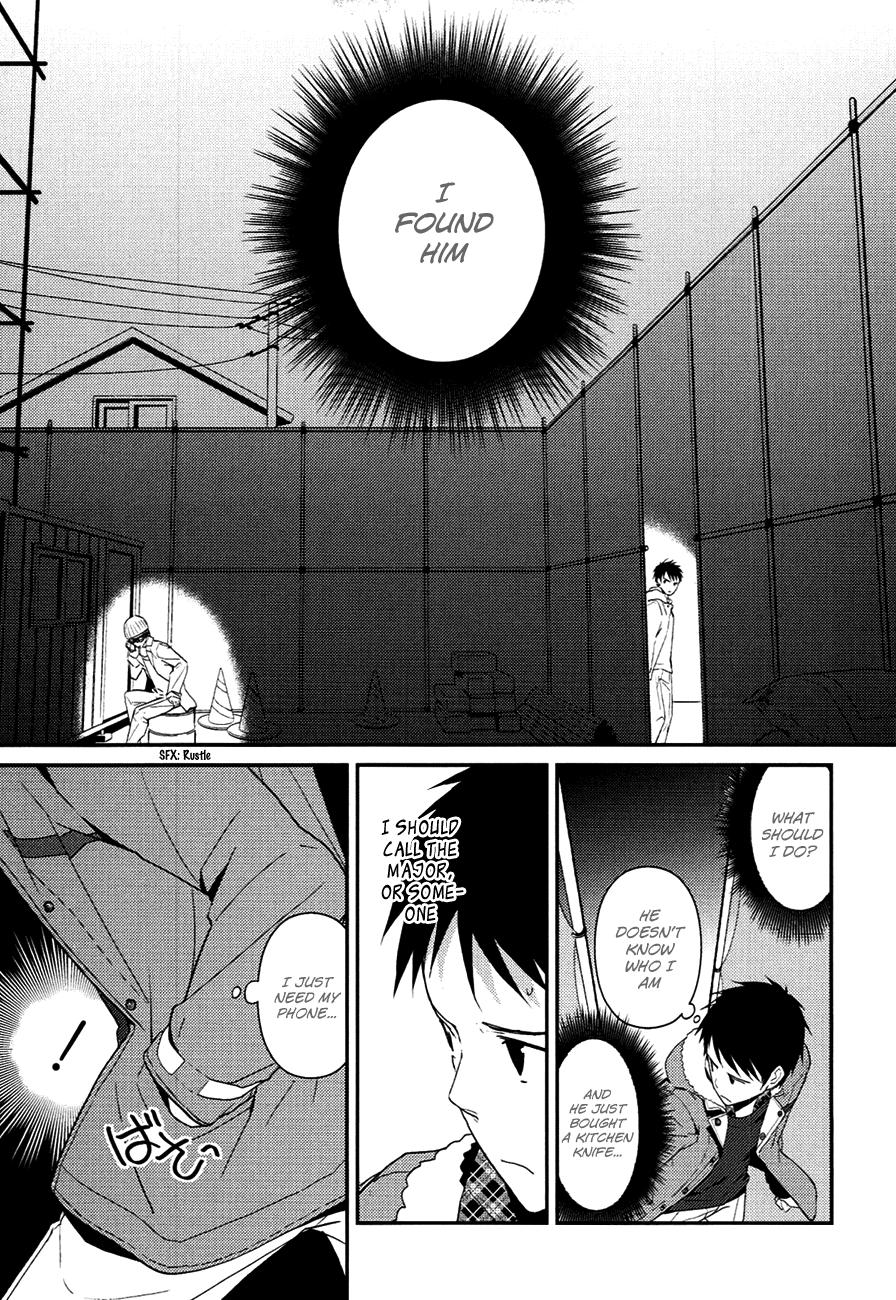 Kami-sama no Memo-chou Vol. 1 Ch. 6 第25页