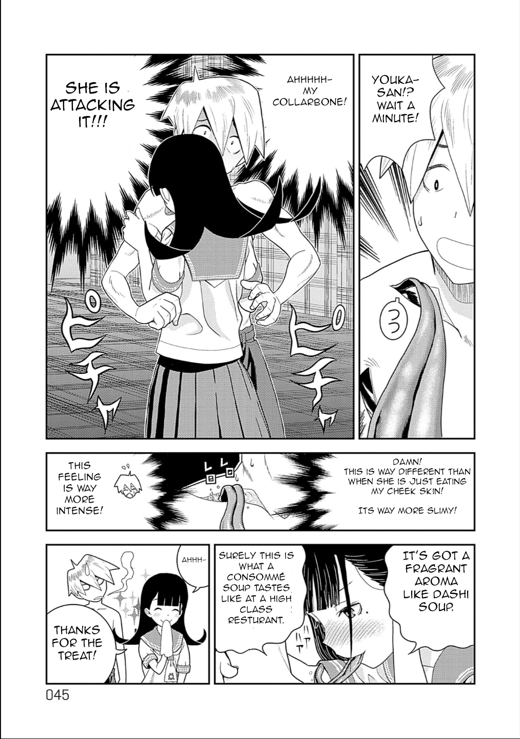 Yoka-san ga Nameru Ch. 5 第5页