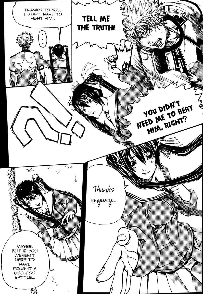 BB Project Vol. 1 Ch. 2 第11页