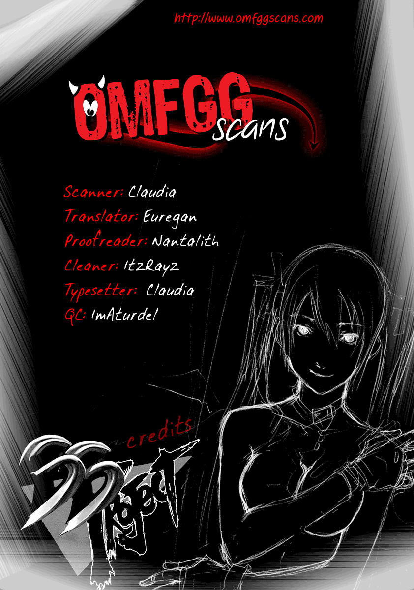 BB Project Vol. 1 Ch. 2 第3页