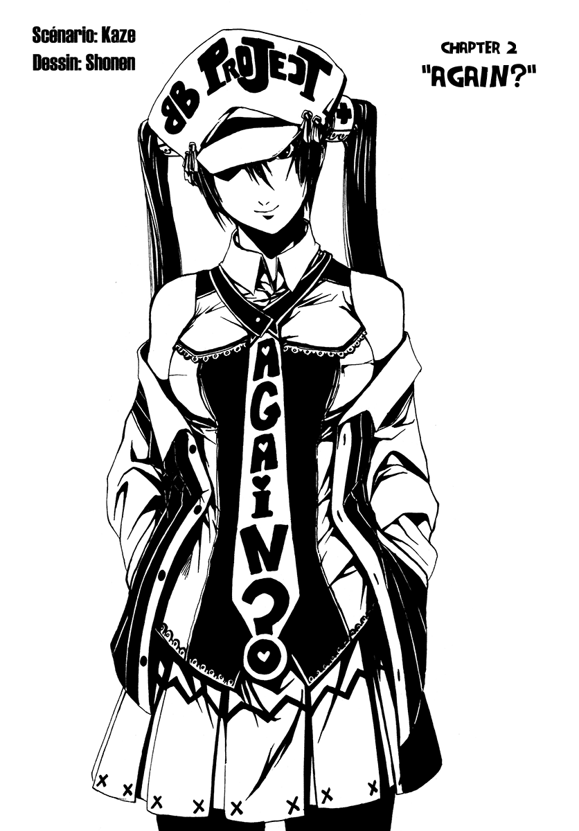 BB Project Vol. 1 Ch. 2 第4页