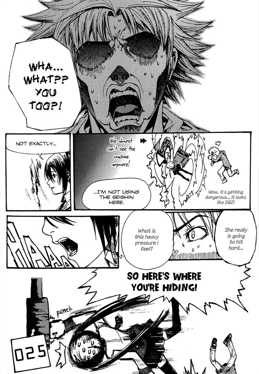 BB Project Vol. 1 Ch. 2 第40页