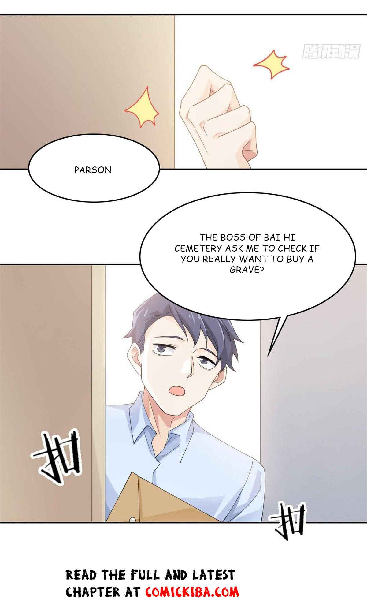 The Strong Man From The Mental Hospital Ch. 3 第3页
