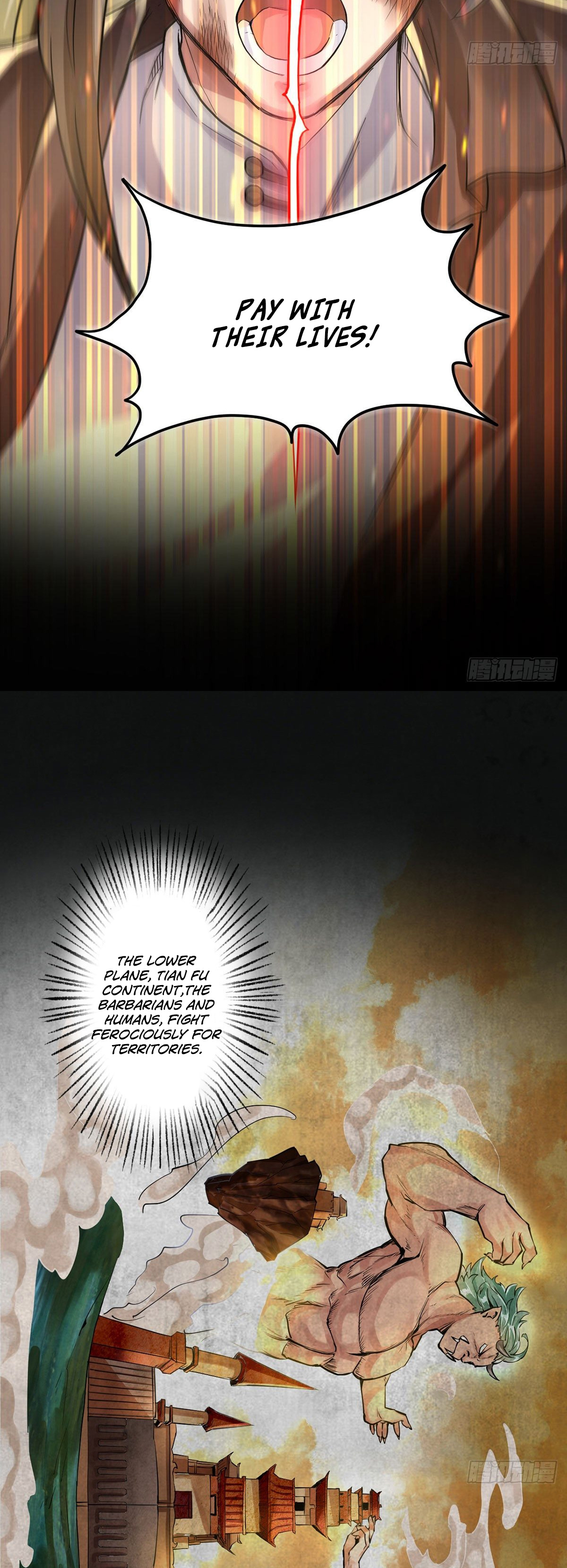 Shén Wǔ Dì Zūn the path of vengeance 第18页