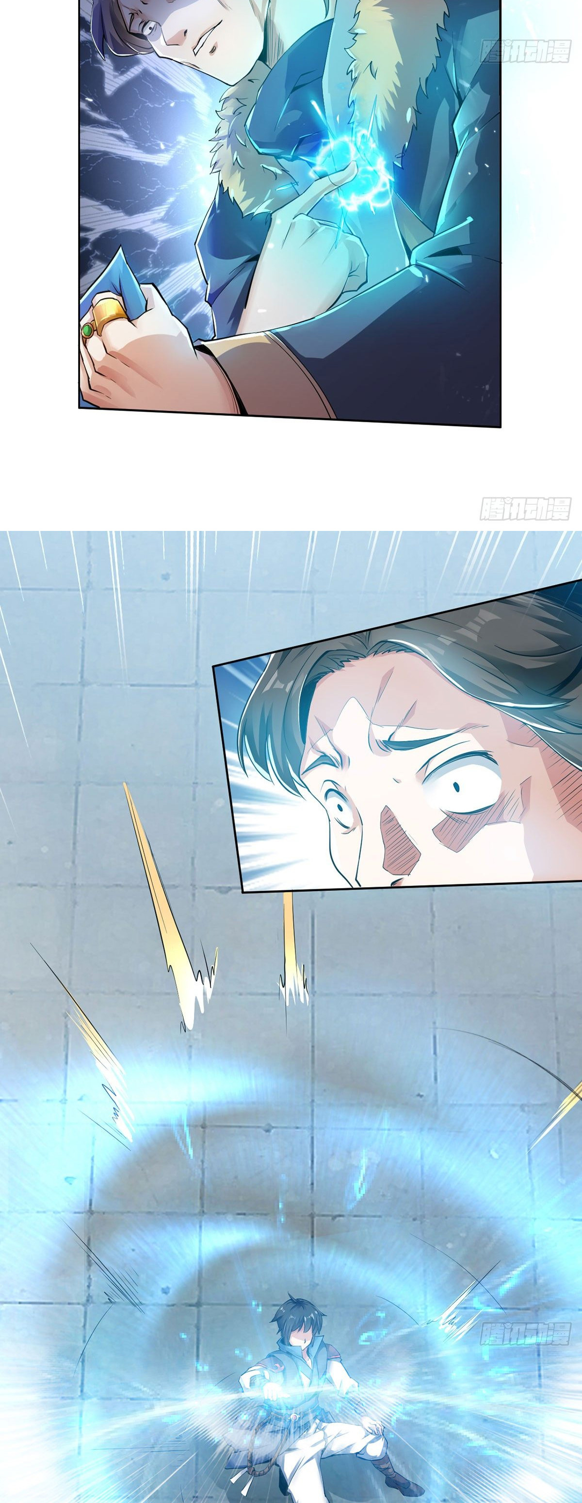 Shén Wǔ Dì Zūn the path of vengeance 第24页