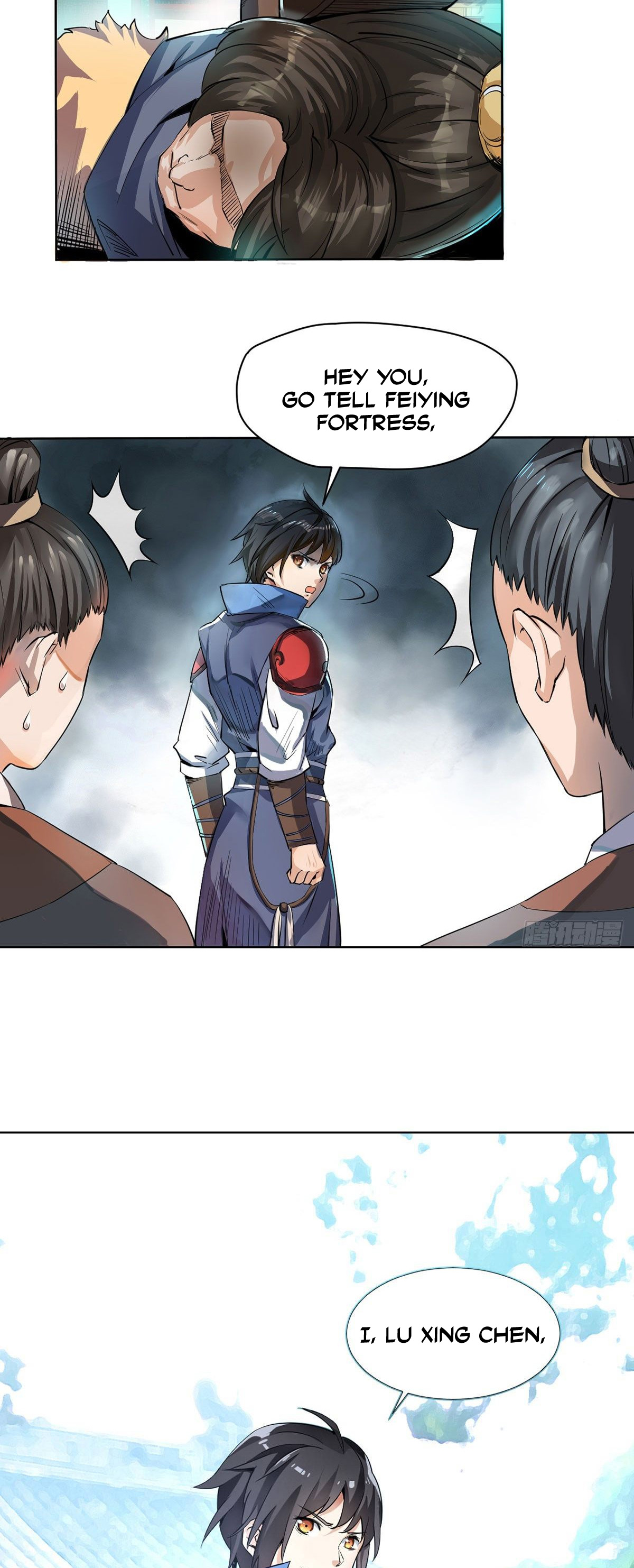 Shén Wǔ Dì Zūn the path of vengeance 第28页