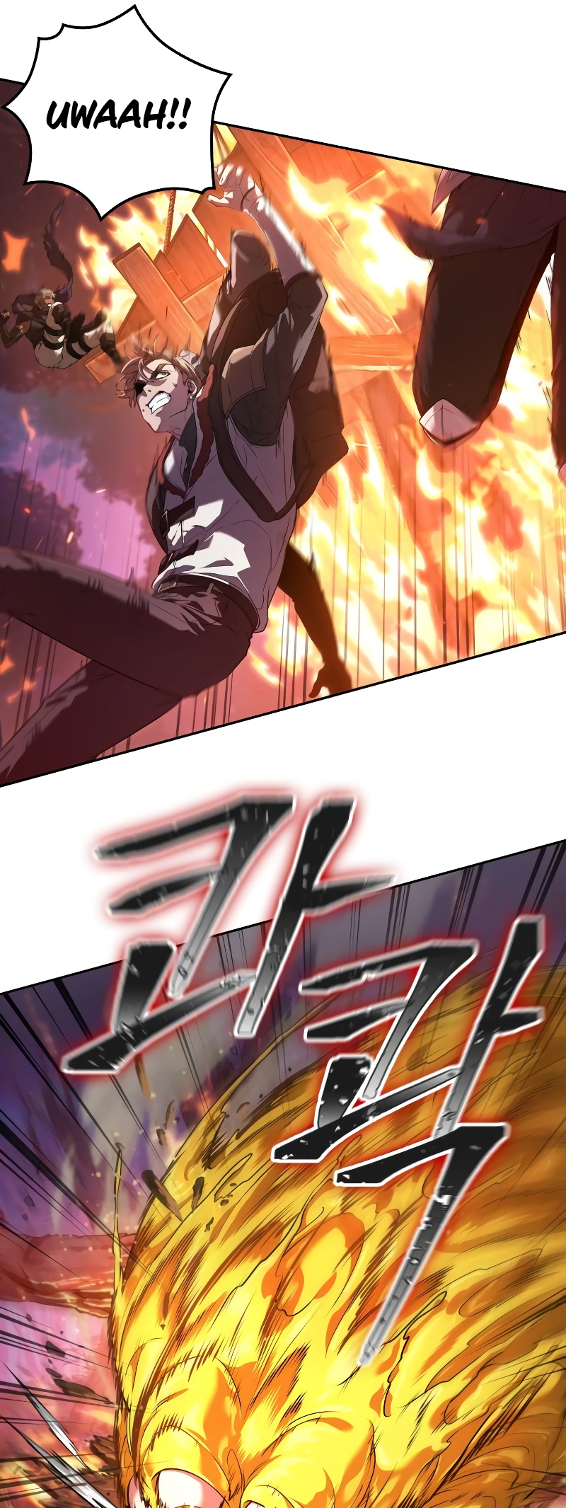 Choehu ui Moheomga Ch. 3 第14页