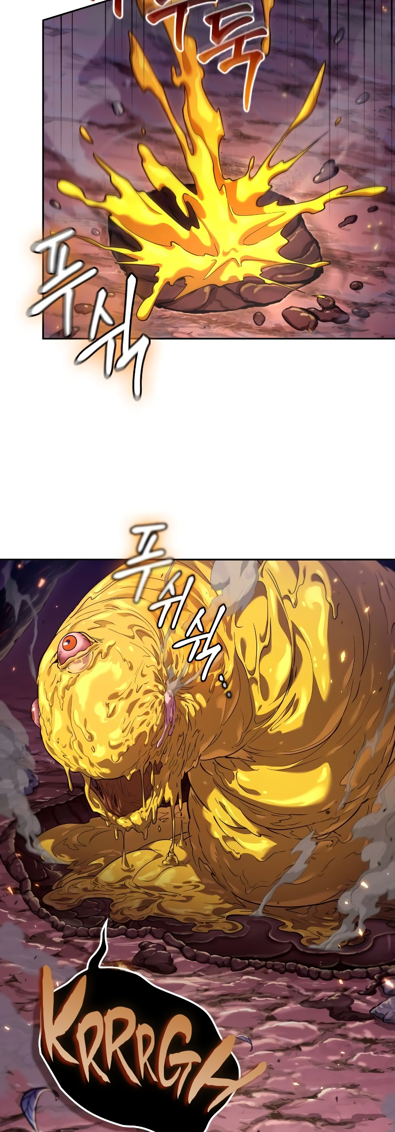 Choehu ui Moheomga Ch. 3 第43页