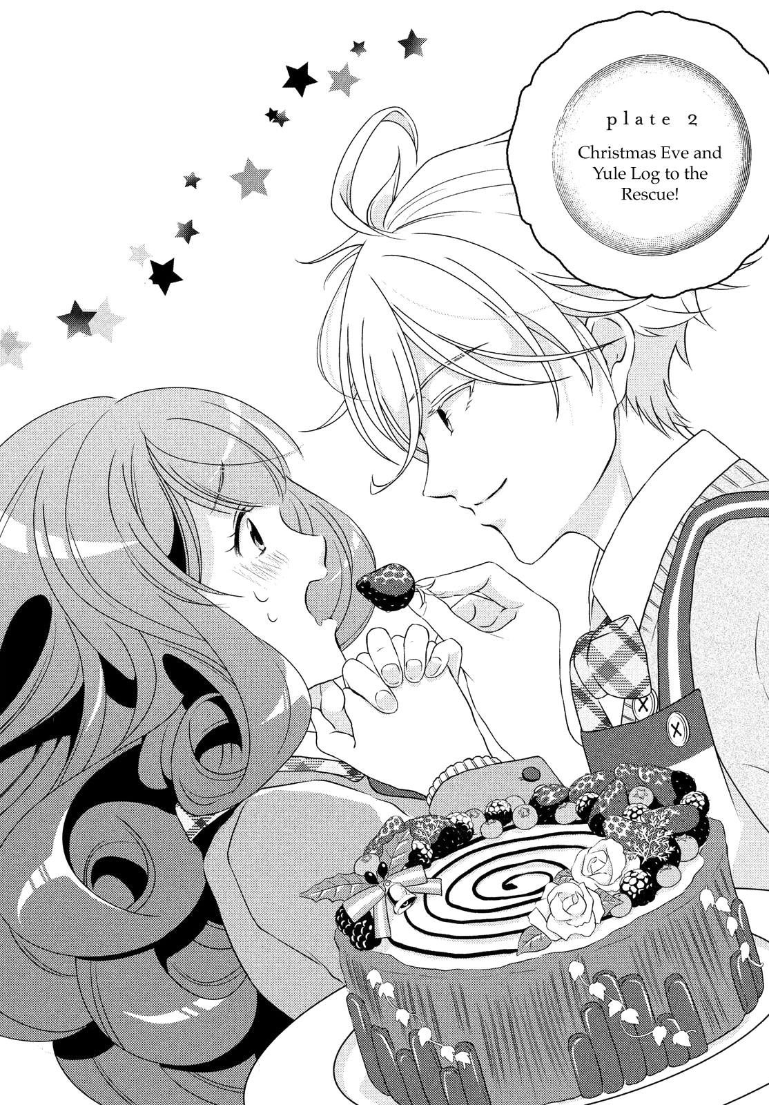 Amaama-kun's Strange Temptation Christmas Eve and Yule Log to the Rescue! 第2页