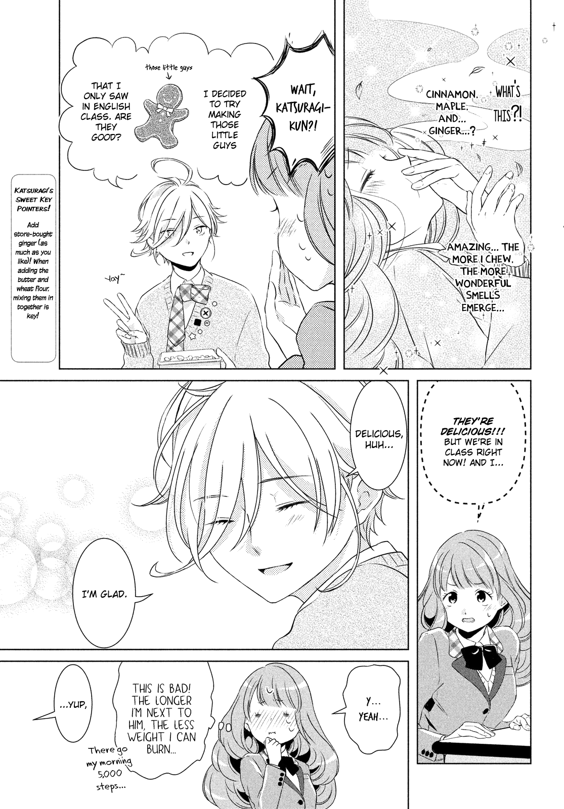 Amaama-kun's Strange Temptation Christmas Eve and Yule Log to the Rescue! 第4页