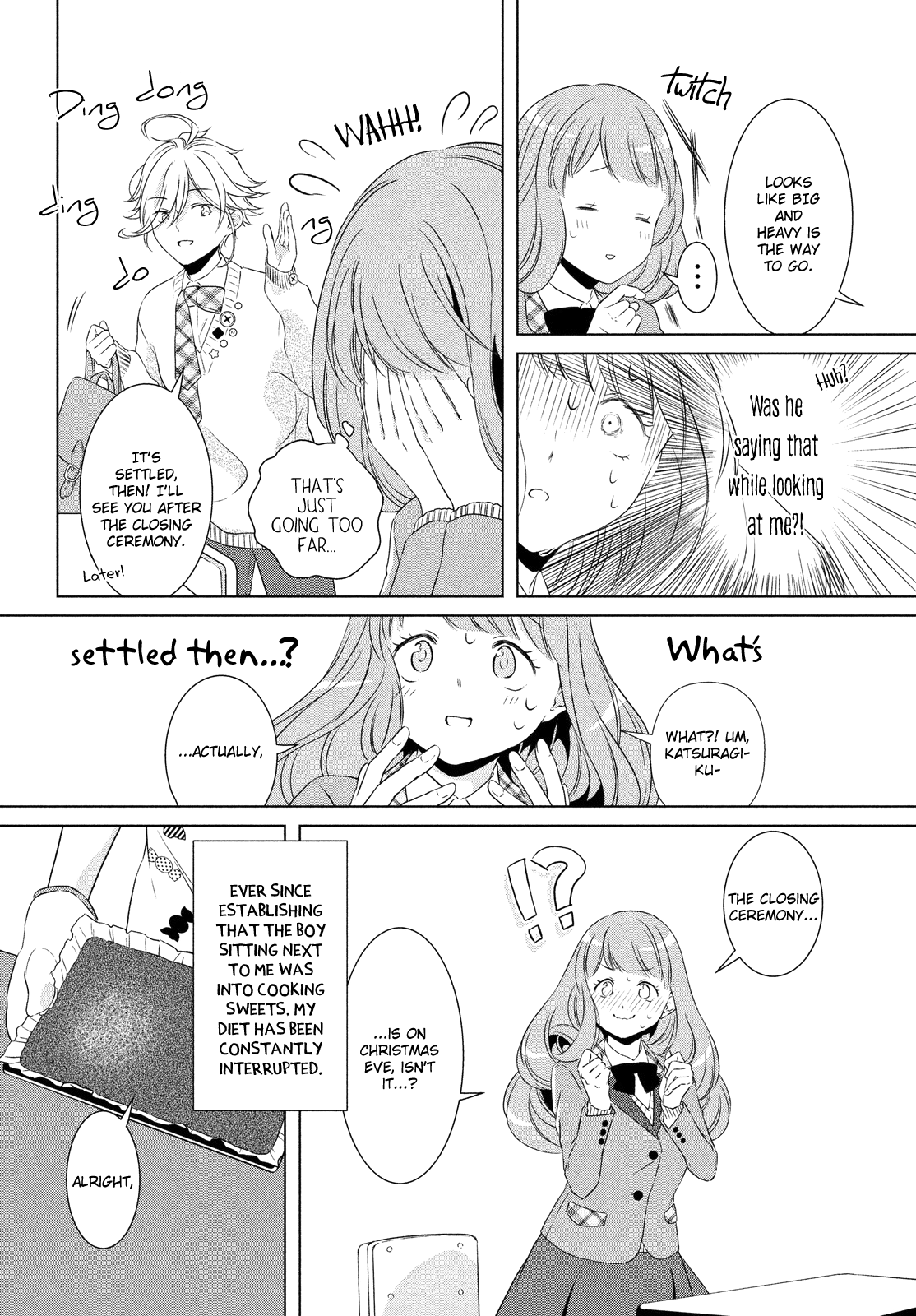 Amaama-kun's Strange Temptation Christmas Eve and Yule Log to the Rescue! 第5页