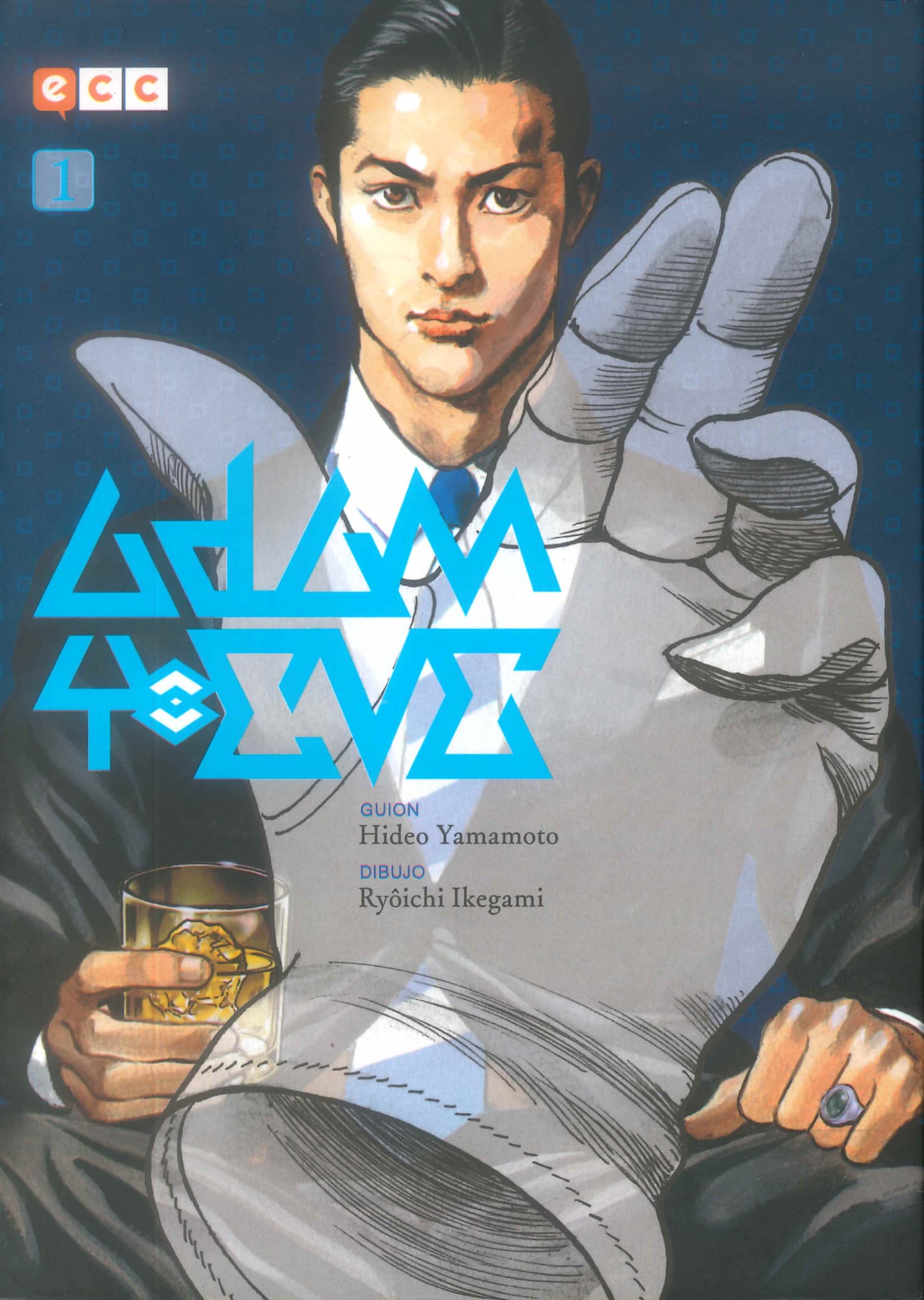 Adam and Eve 第1页
