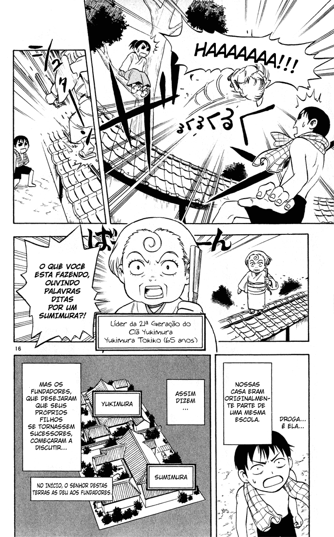 Kekkaishi Yoshimori e Tokine 第19页