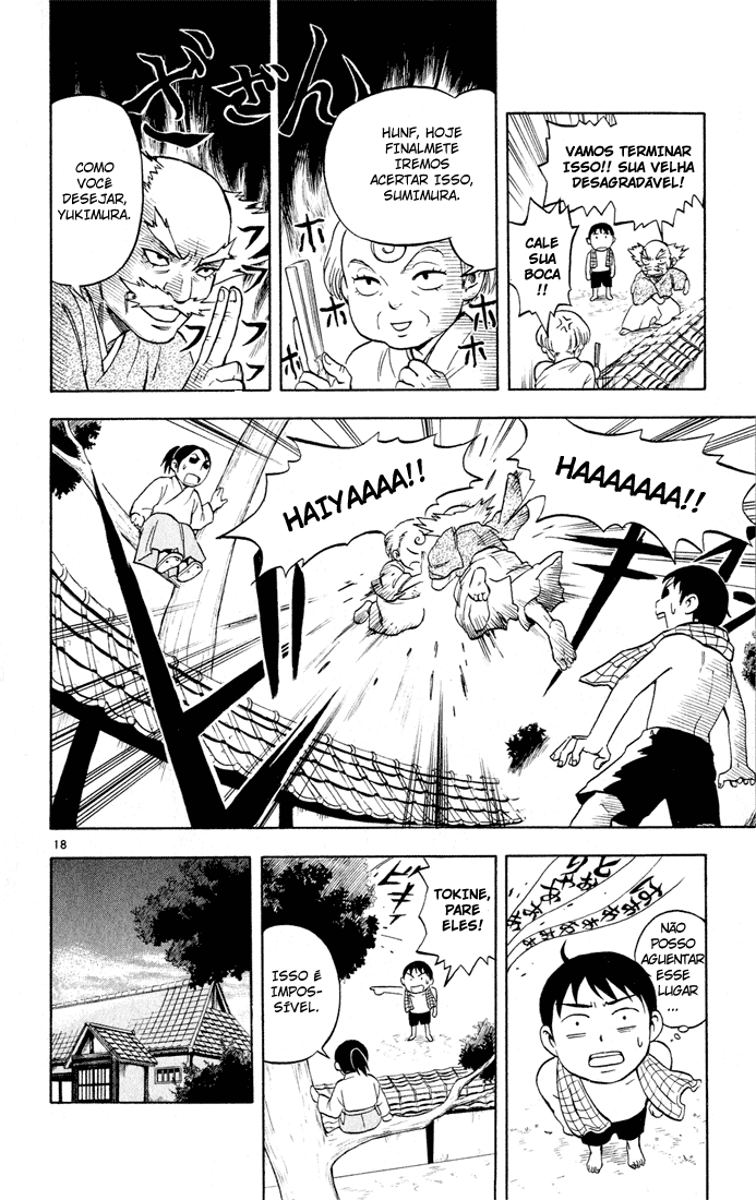 Kekkaishi Yoshimori e Tokine 第21页