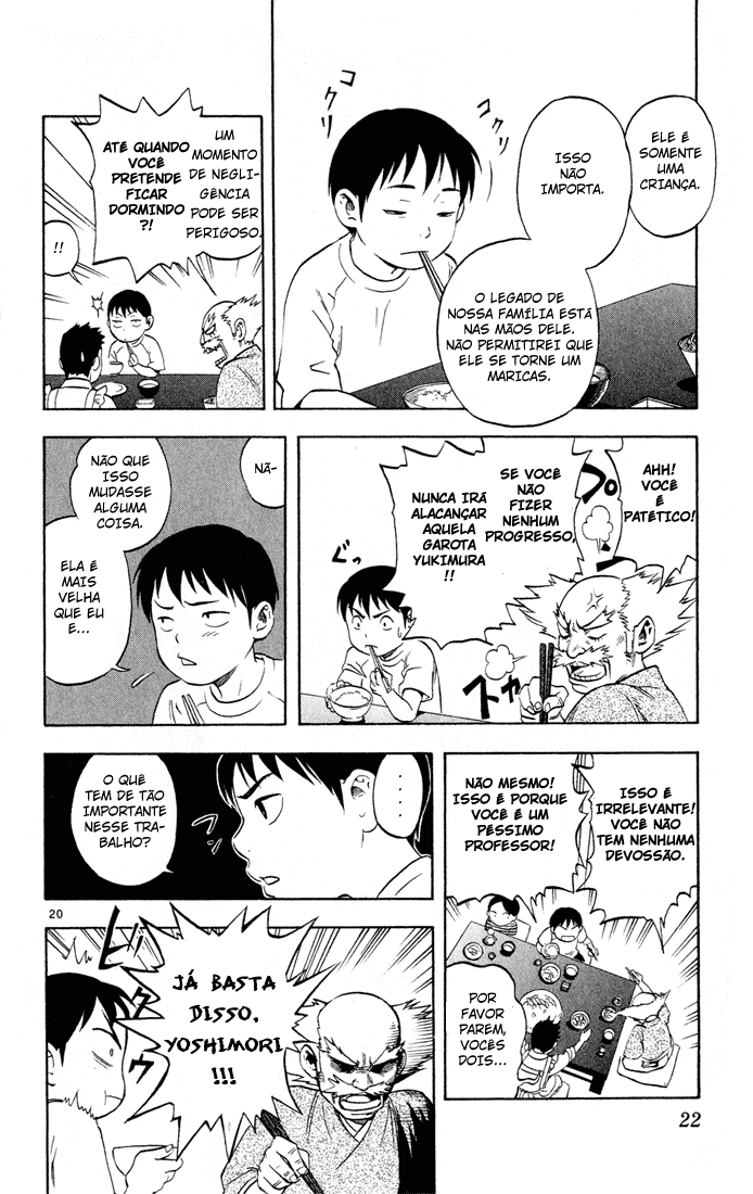 Kekkaishi Yoshimori e Tokine 第23页