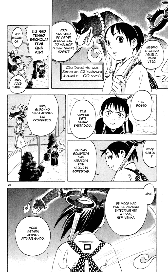 Kekkaishi Yoshimori e Tokine 第28页