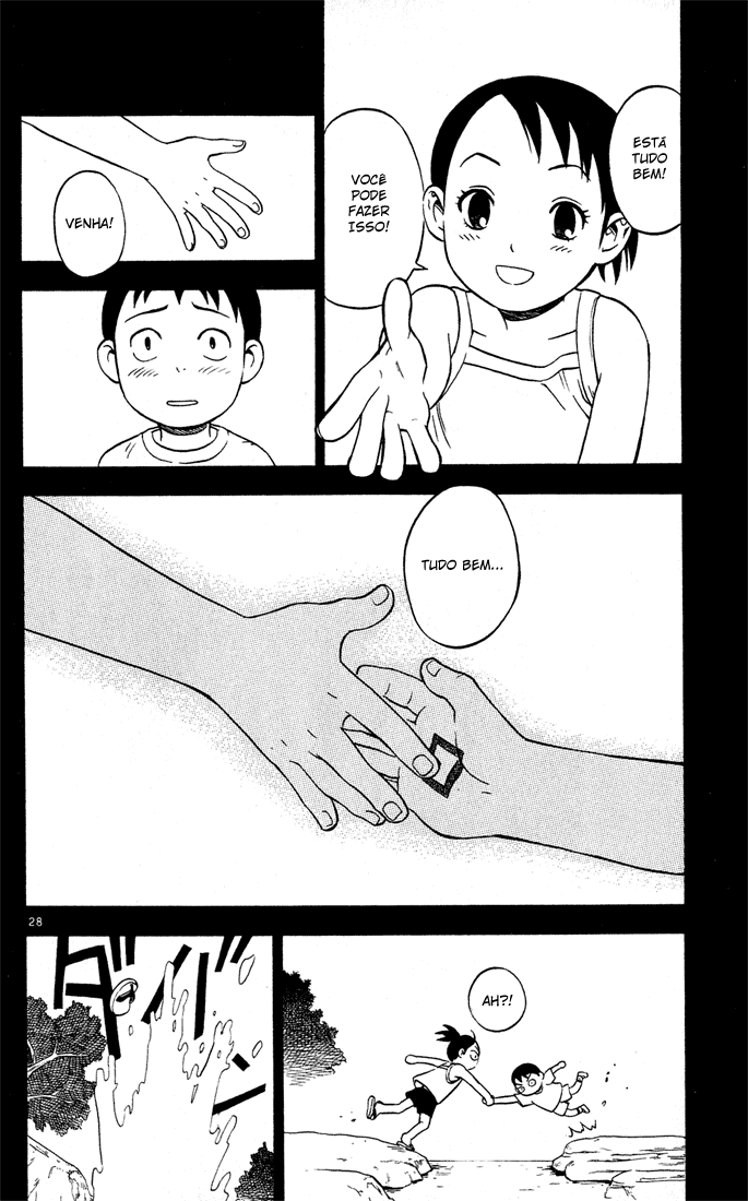Kekkaishi Yoshimori e Tokine 第30页