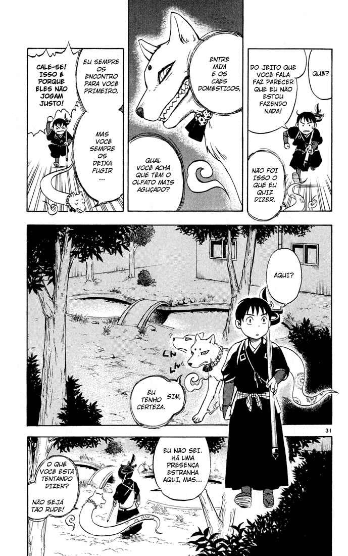 Kekkaishi Yoshimori e Tokine 第33页