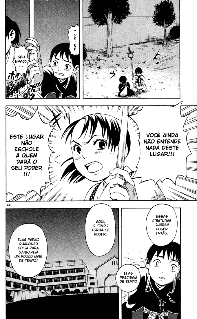 Kekkaishi Yoshimori e Tokine 第45页