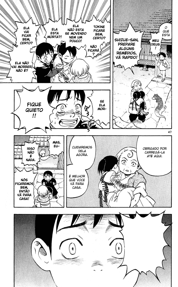 Kekkaishi Yoshimori e Tokine 第48页