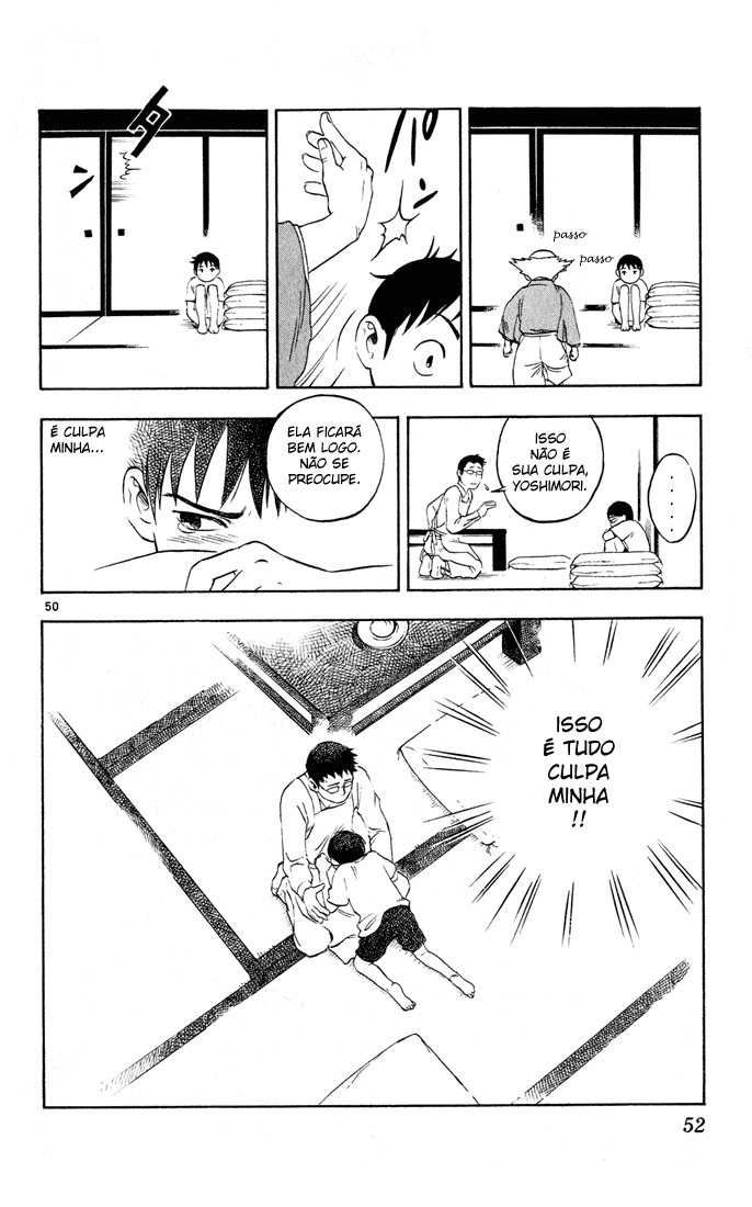 Kekkaishi Yoshimori e Tokine 第51页