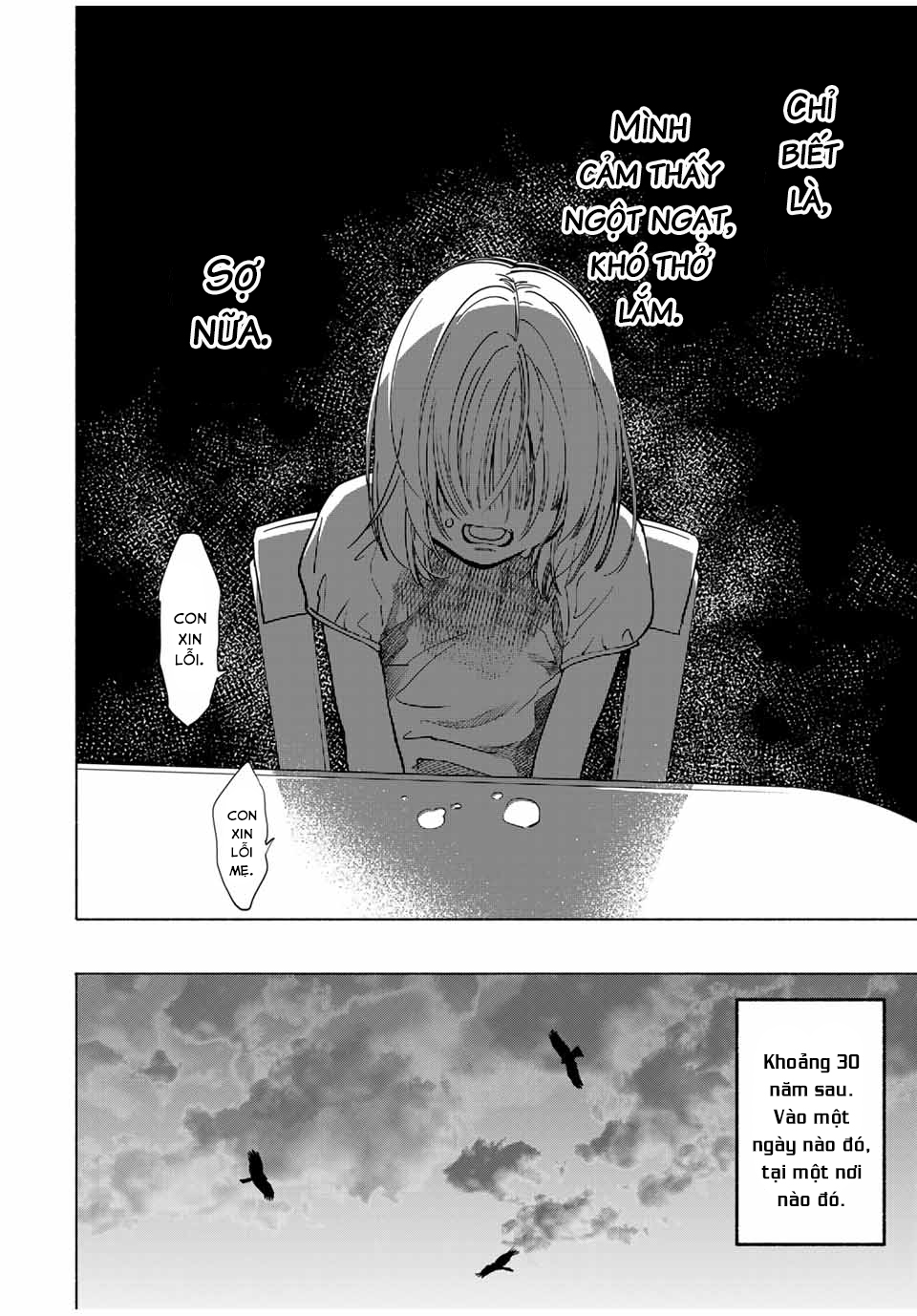 A Mother's Love, a Daughter's Prison Đáng xấu hổ 第13页