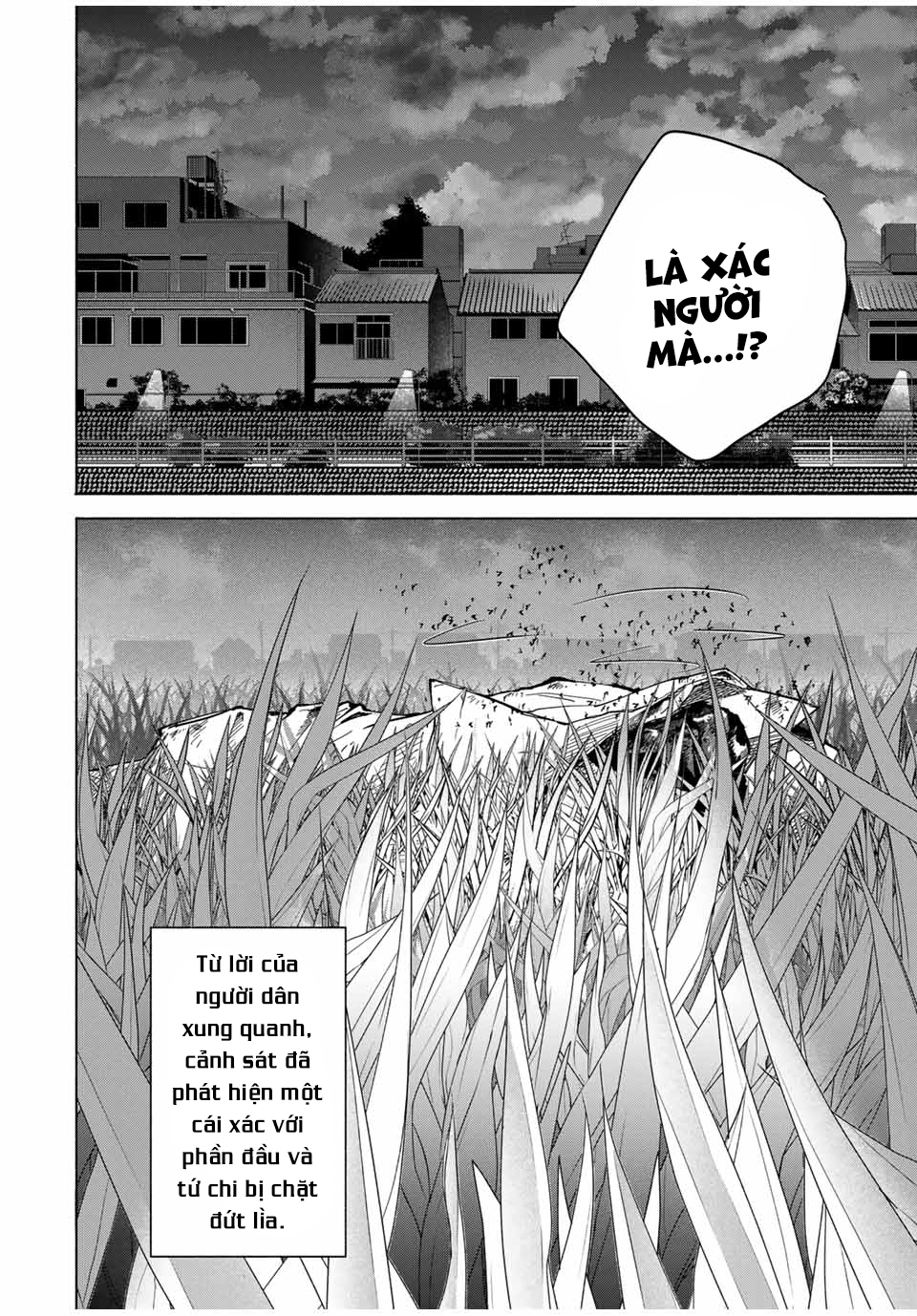 A Mother's Love, a Daughter's Prison Đáng xấu hổ 第15页