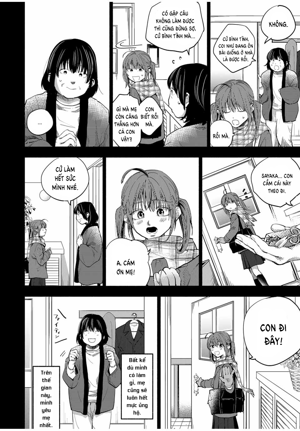 A Mother's Love, a Daughter's Prison Đáng xấu hổ 第21页